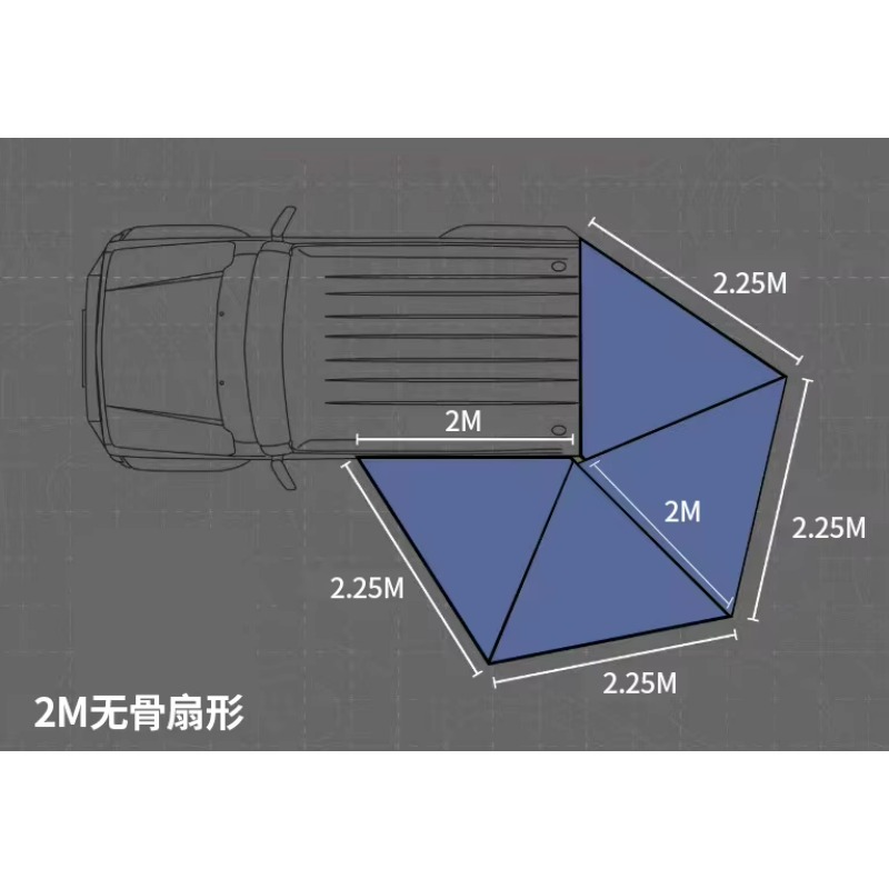 270度展開の屋外キャンプカーオーニングテント、カーキャンプ - Outdoor Adventure Degree のレビューと価格