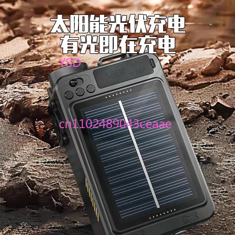 Bluetooth小型スピーカー屋外緊急ハンドラジオワイヤレ - Emergency Radio Solar のレビューと価格