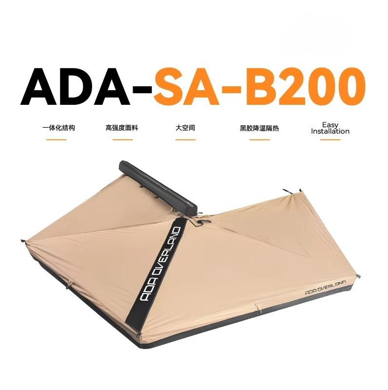 オーバーランド270度EVAハードシェル防水ルーフサイドオー - Outdoor Adventure Degree のレビューと価格