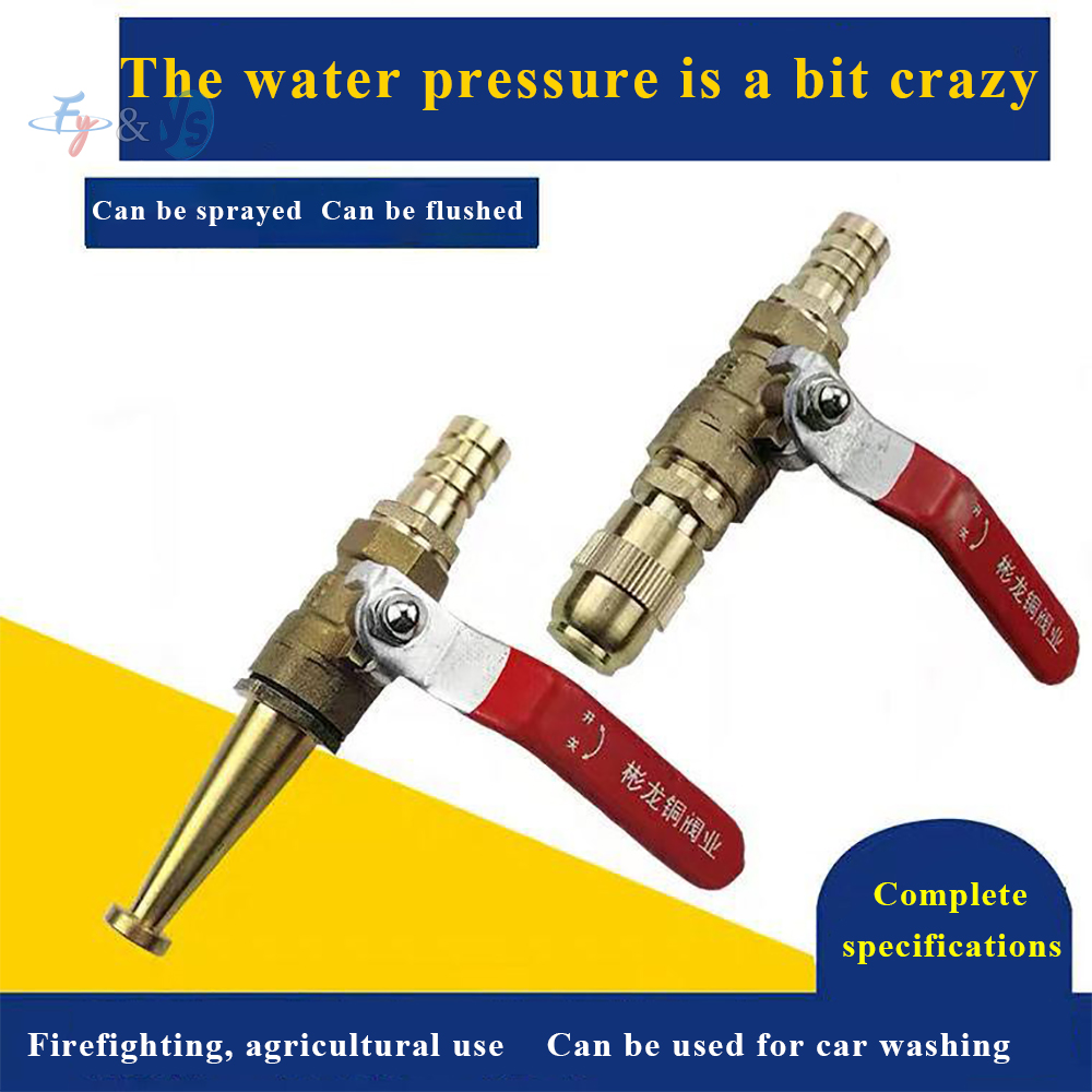 ボールバルブ付き高圧銅製水鉄砲、消防ホースリールノズル-洗車 - Fire Piston Starter のレビューと価格