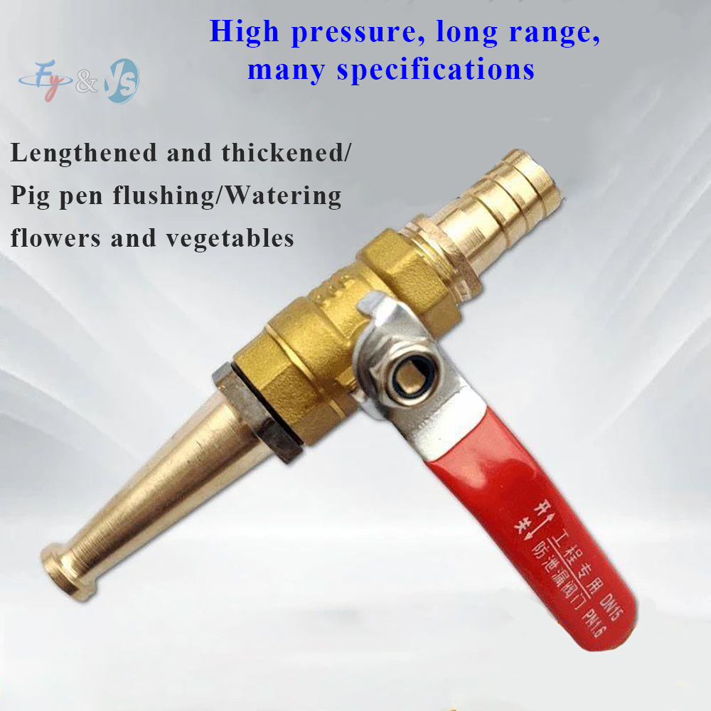 ボールバルブ付き高圧銅製水鉄砲、消防ホースリールノズル-洗車 - Fire Piston Starter のレビューと価格