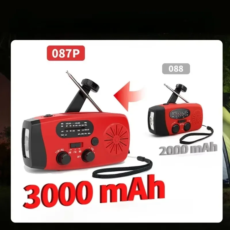 ポータブル多機能ハンドヘルドソーラー緊急天気ラジオ読書灯充電 - Emergency Radio Solar のレビューと価格