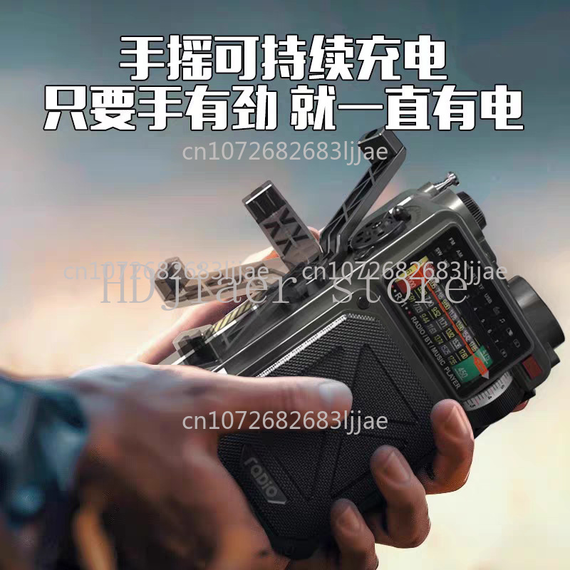 DAB対応戦闘準備無線機、緊急無線機、Bluetoothスピ - Emergency Radio Solar のレビューと価格