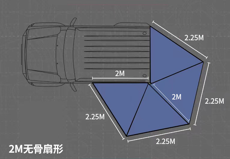 2Mカーオーニング、自立式270度屋外キャンプ用270カーオ - Outdoor Adventure Degree のレビューと価格