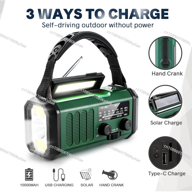 10000/20000mAhバッテリー搭載、手回し式緊急用気 - Emergency Radio Solar のレビューと価格