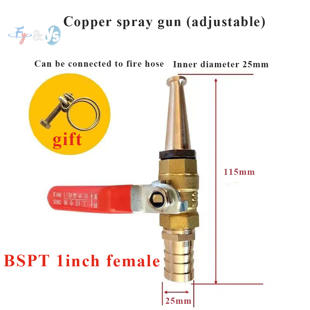 ボールバルブ付き高圧銅製ウォーターガン、消防ホースリールノズ - Fire Piston Starter のレビューと価格