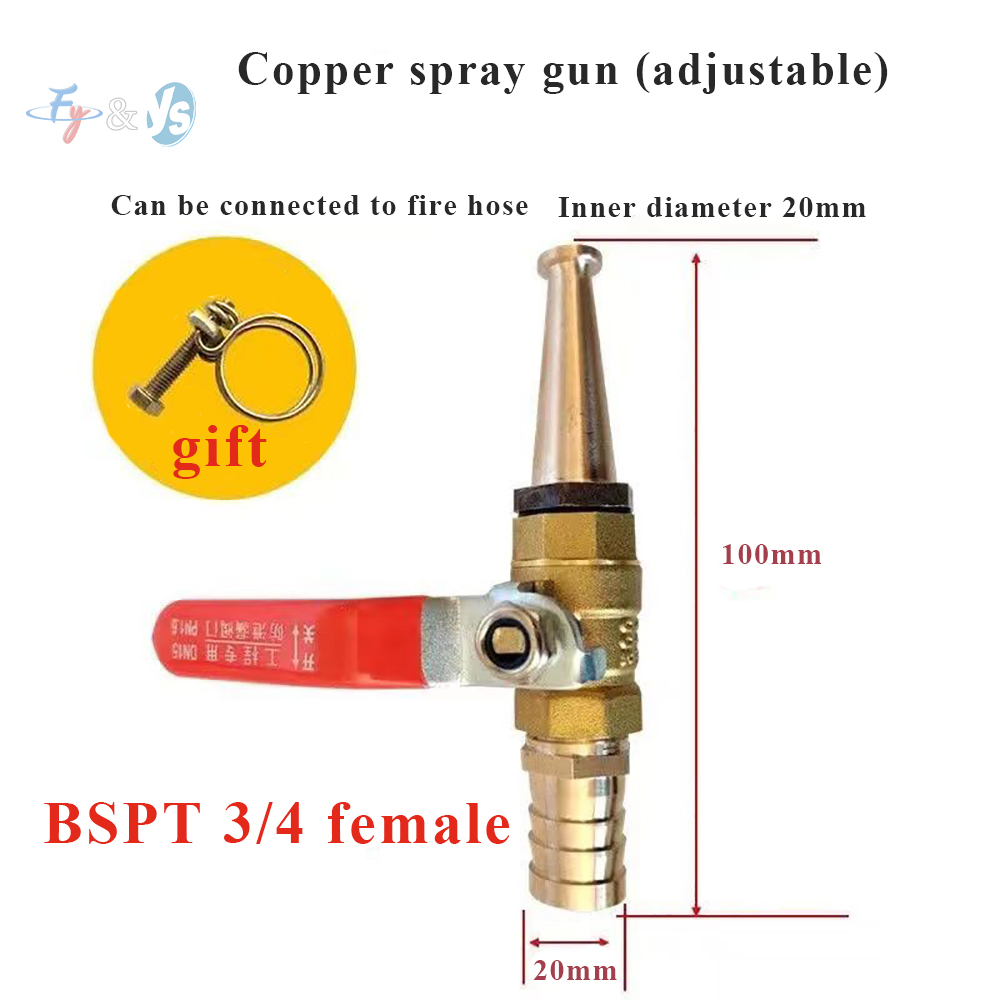 ボールバルブ付き高圧銅製ウォーターガン、消防ホースリールノズ - Fire Piston Starter のレビューと価格